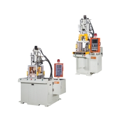Precision vertical injection molding machine price