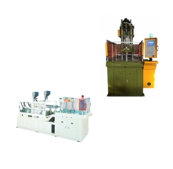 Precision vertical injection molding machine supplier