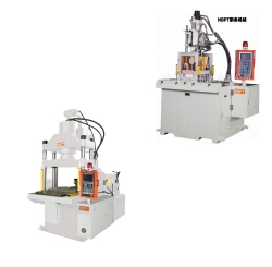 Yuyao precision vertical injection molding machine